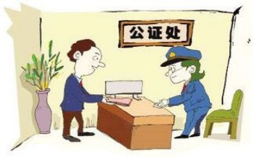 公证借款合同6篇