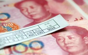加工资的个人总结7篇