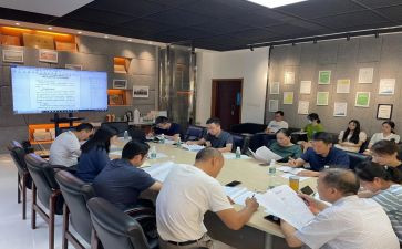 进工作群发言稿范文5篇