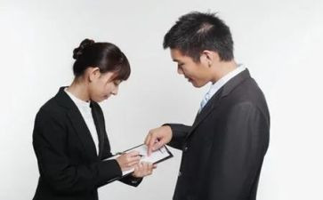 社会工作者的月工作计划优质8篇