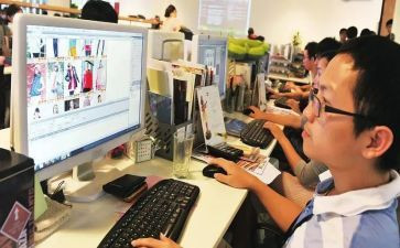 建筑模板购销合同5篇