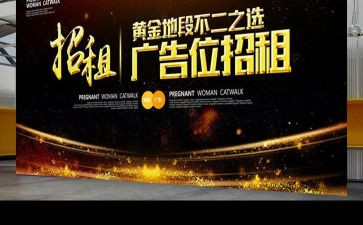 广告年终个人总结8篇