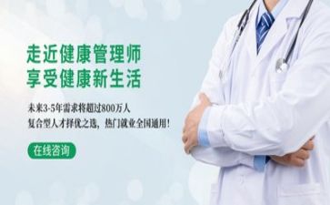 管理岗年度总结优质7篇