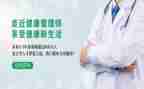 管理岗年度总结优质7篇