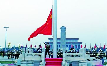 观旗帜的读后感8篇