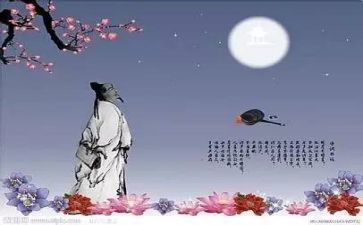 观月活动的活动方案及策划优质5篇