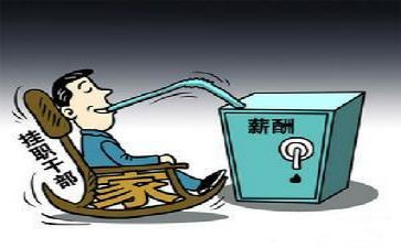 挂职锻炼的自我鉴定8篇