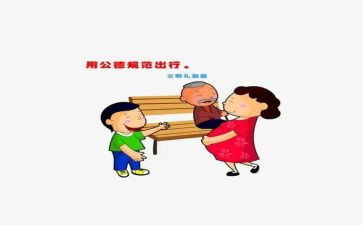 员工辞职报告正规范文8篇