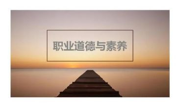 规范管理年心得体会8篇