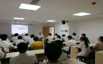 规培后工作计划8篇