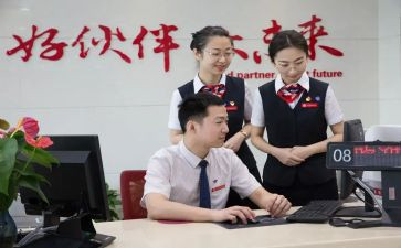 新柜员年终总结7篇
