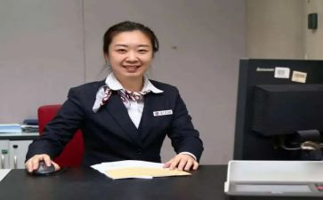 2024年对公柜员年终述职报告7篇