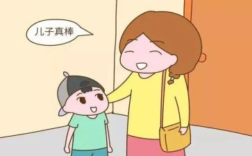 鼓励员演讲稿最新8篇