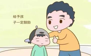 鼓励性演讲稿模板5篇