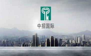 国际残疾日讲话稿7篇