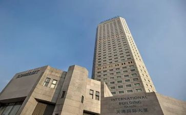 国际档案日宣传总结6篇