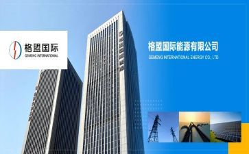 国际专利技术许可合同5篇