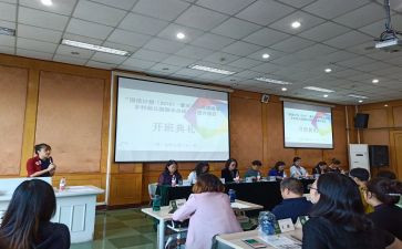 幼儿园国培研修总结7篇