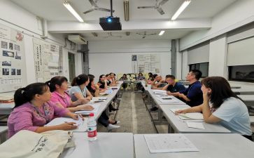 幼儿园老师国培训心得体会7篇