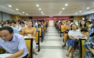 国培数学个人总结5篇