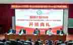 教师国培计划心得体会6篇