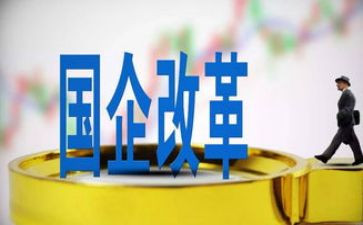 国企的年终个人总结7篇