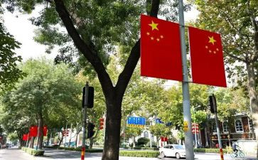 开学升国旗校长讲话稿7篇