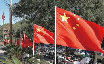中秋国旗演讲稿6篇
