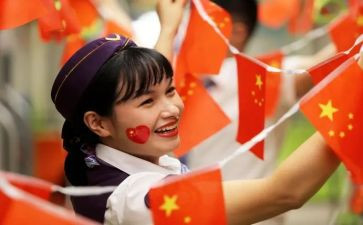 升国旗上讲话稿优质8篇