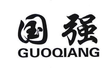 有我中国强演讲稿优秀8篇