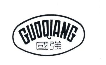 有我中国强演讲稿600字5篇
