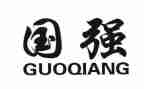 有我中国强演讲稿优秀8篇