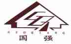 有我中国强演讲稿精选7篇