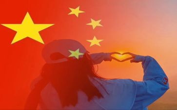诵国庆演讲稿精选7篇