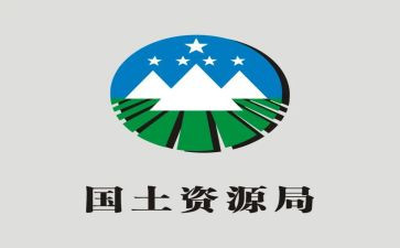 l国土工作个人总结6篇