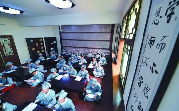 幼儿园国学课教案5篇