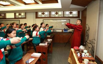 国学课活动总结优秀6篇