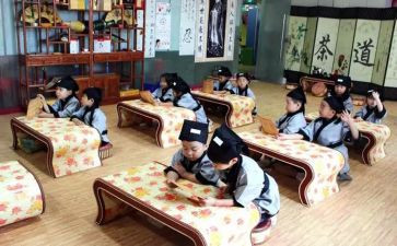 国学课活动总结7篇