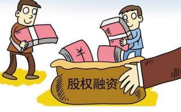 股权转让合同模板6篇