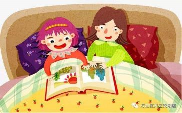 我的故事作文500字5篇