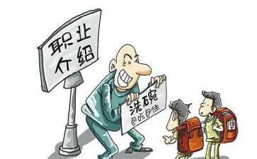 劳动合同雇佣合同通用6篇