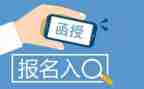 函授本科毕业自我鉴定参考6篇