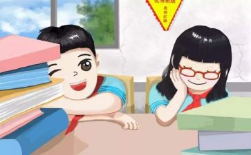 汉语桥作文7篇