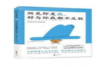 网络的好与坏作文推荐7篇