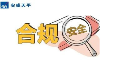 银行合规文化建设心得7篇