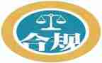 银行合规岗述职报告7篇