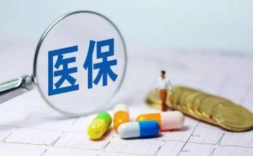 医院合疗工作计划7篇