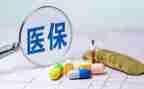 医院合疗工作计划7篇