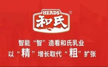 姓和氏观后感参考6篇