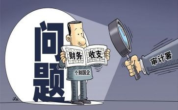 成本核算的工作总结7篇